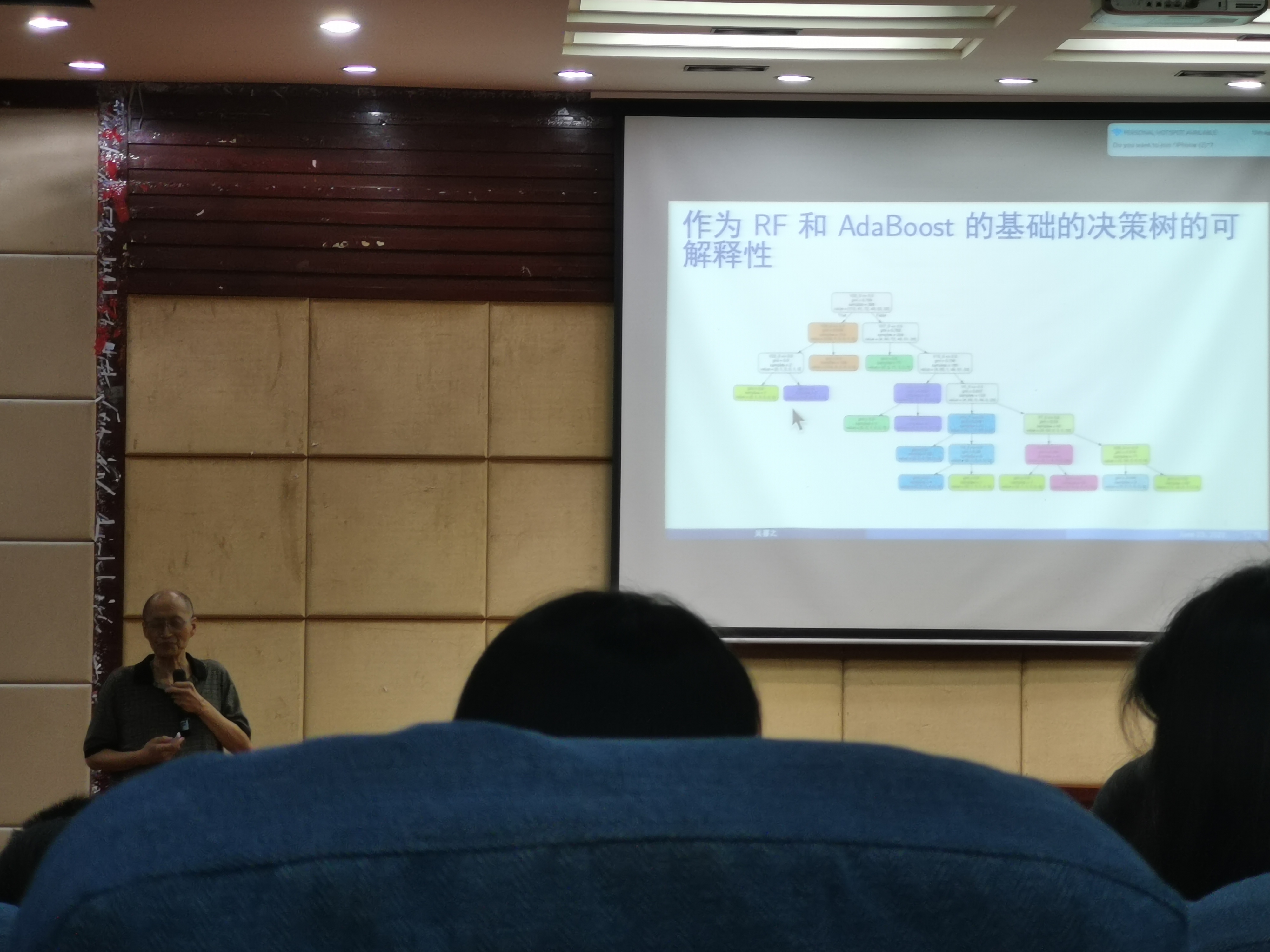 1625306252370060738.jpg 2.jpg