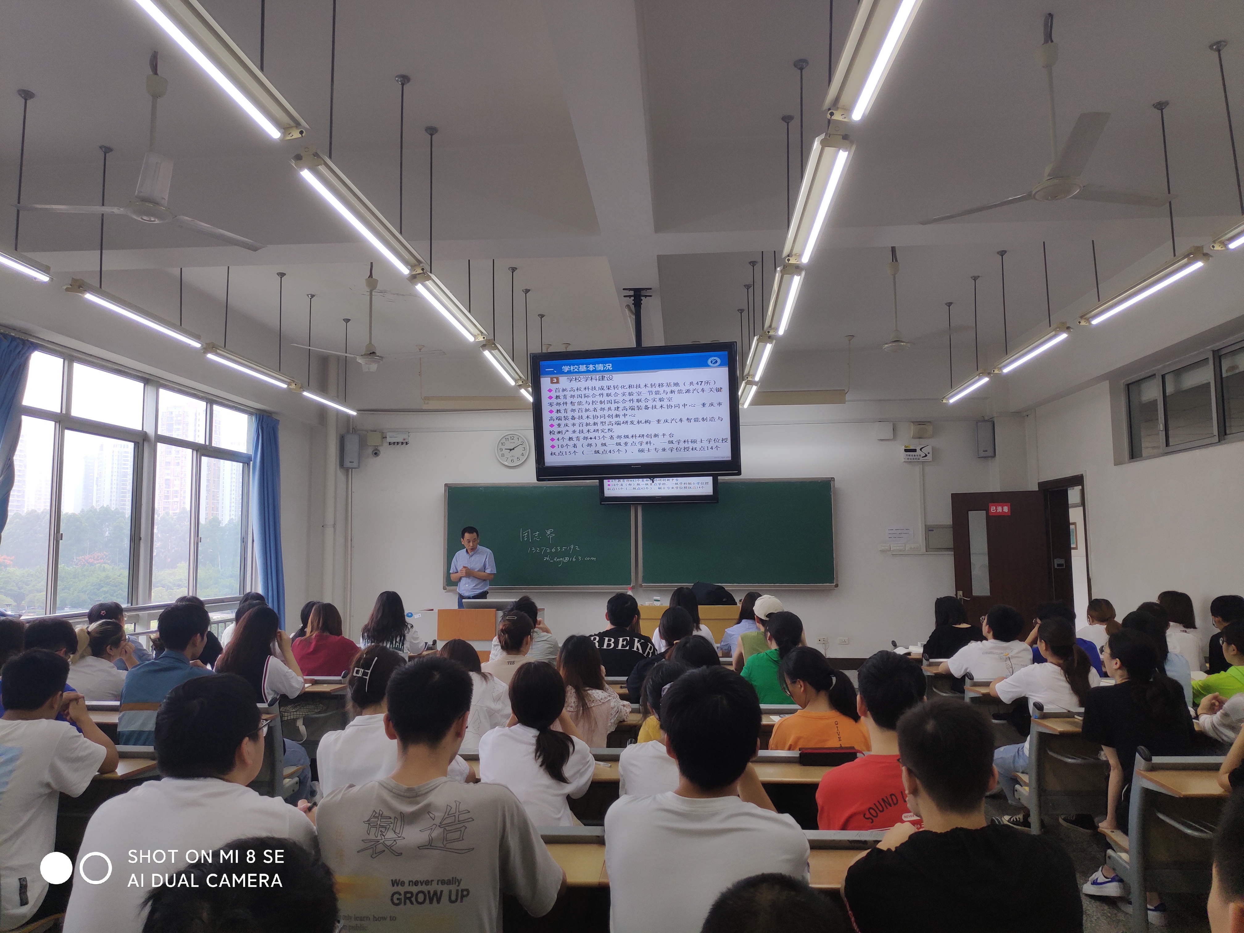 1632399027251044115.jpg QQ图片20210920192002.jpg