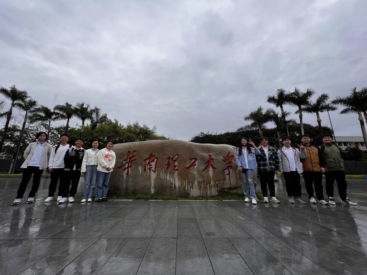 VQjm_1680165041534064410.jpg 1.jpg