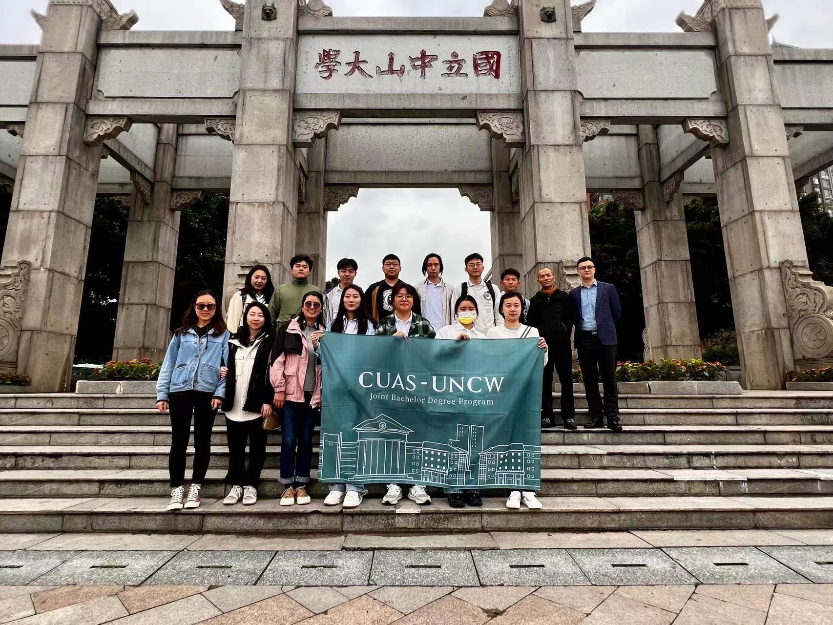 ncQR_1680165062616075745.jpg 2.jpg