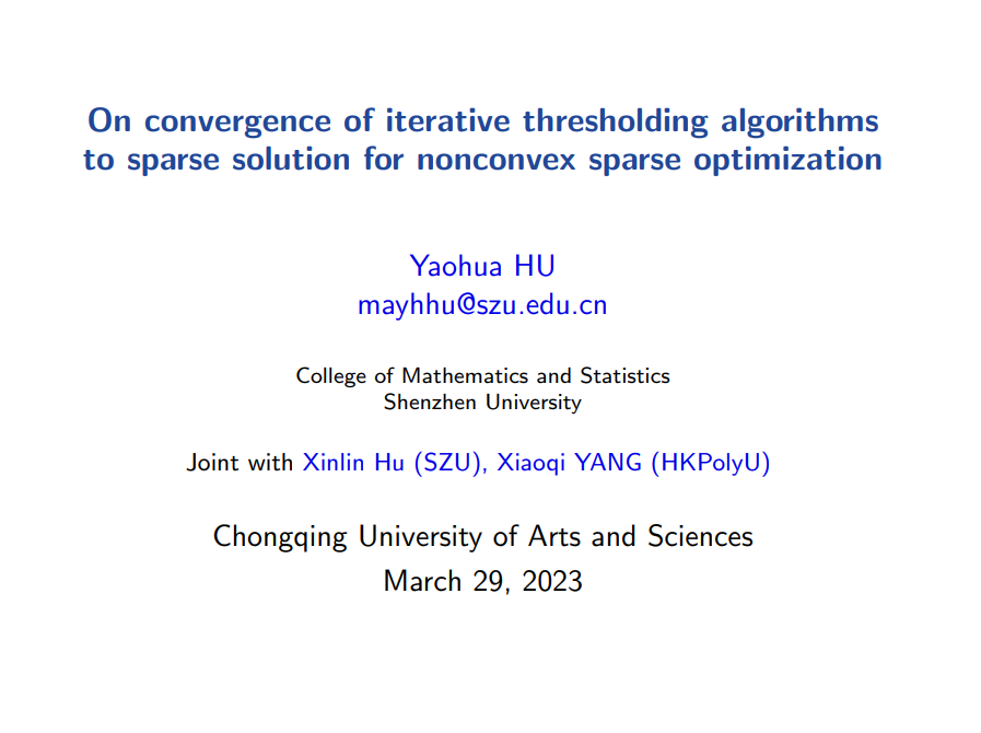 uDsc_1680225236314082885.png 1.png