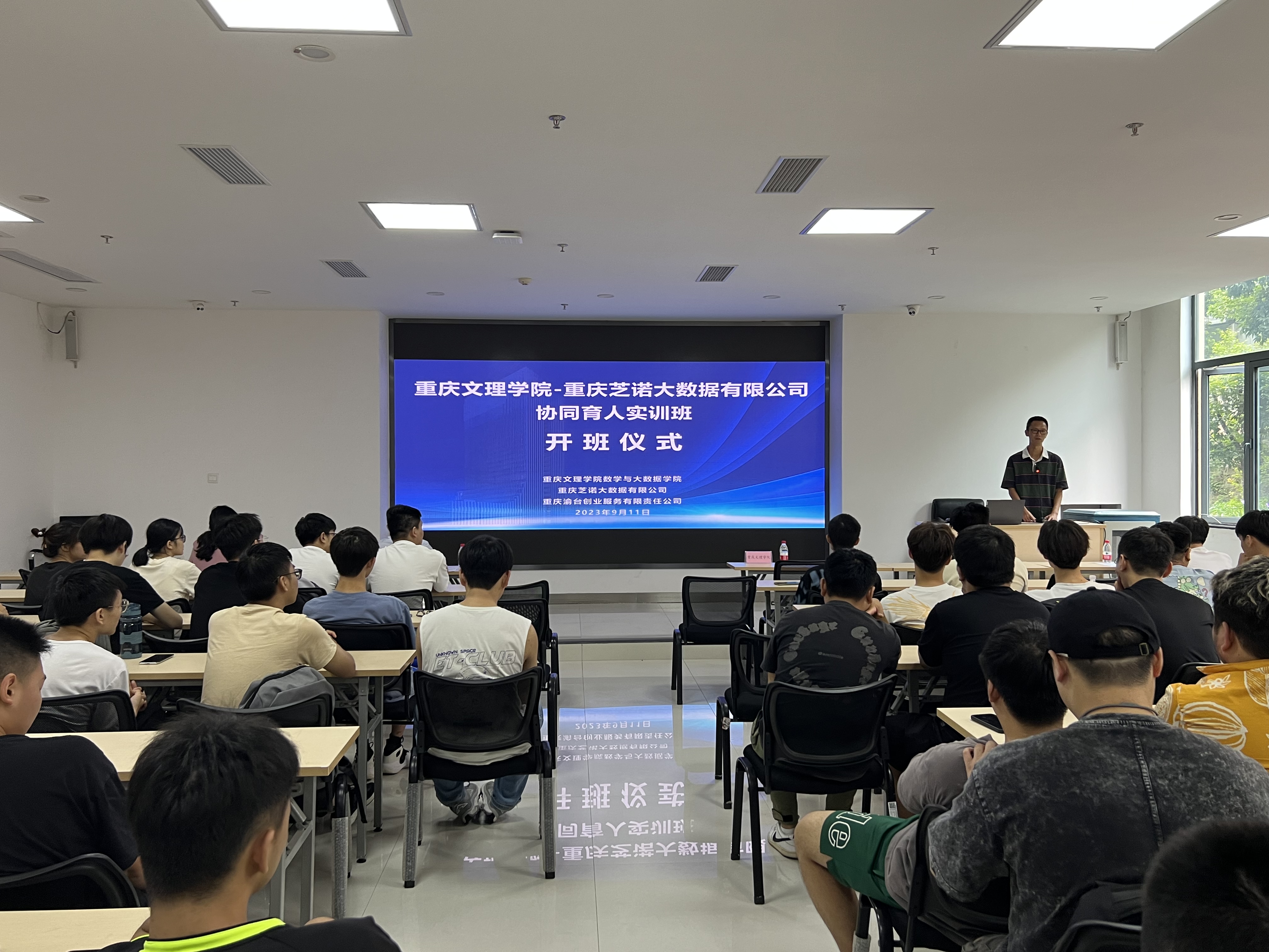 PaBd_1694423600407075493.jpg 3.jpg