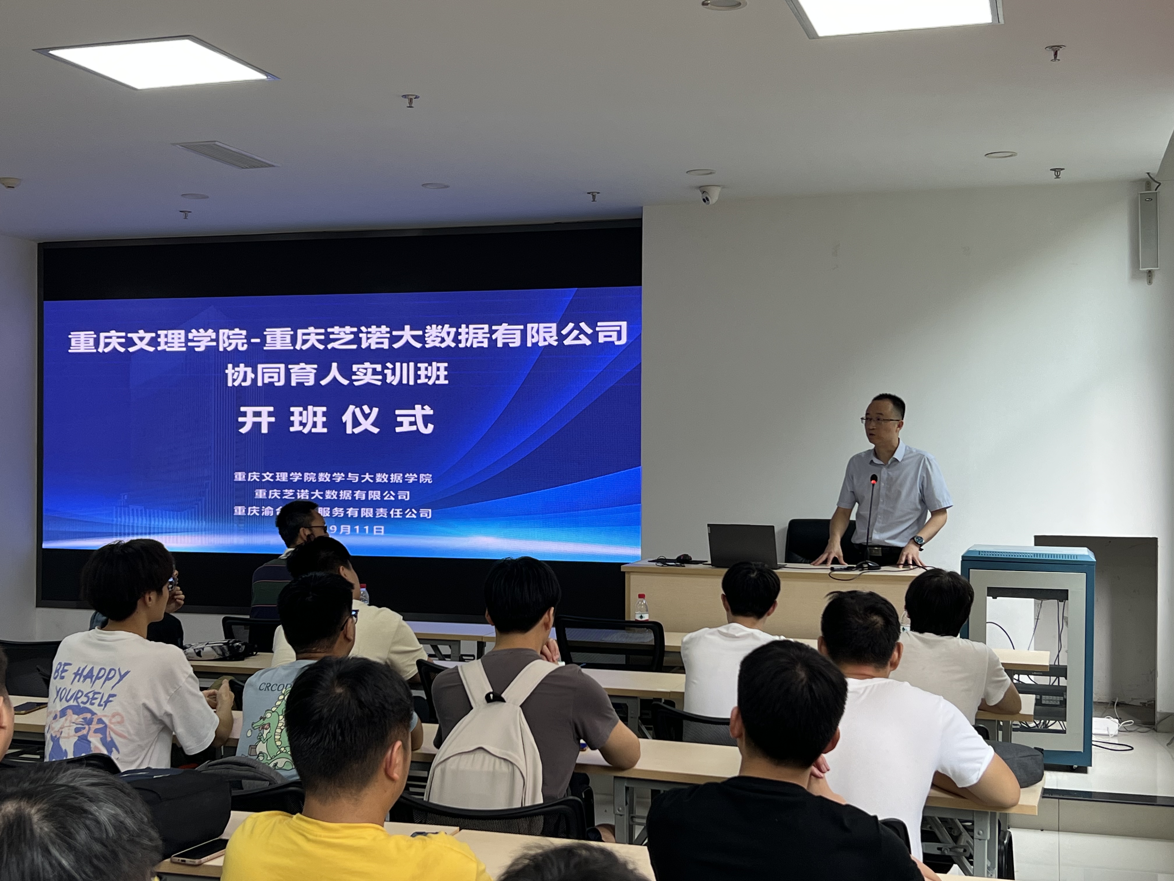 RyVQ_1694423571148092269.jpg 1.jpg