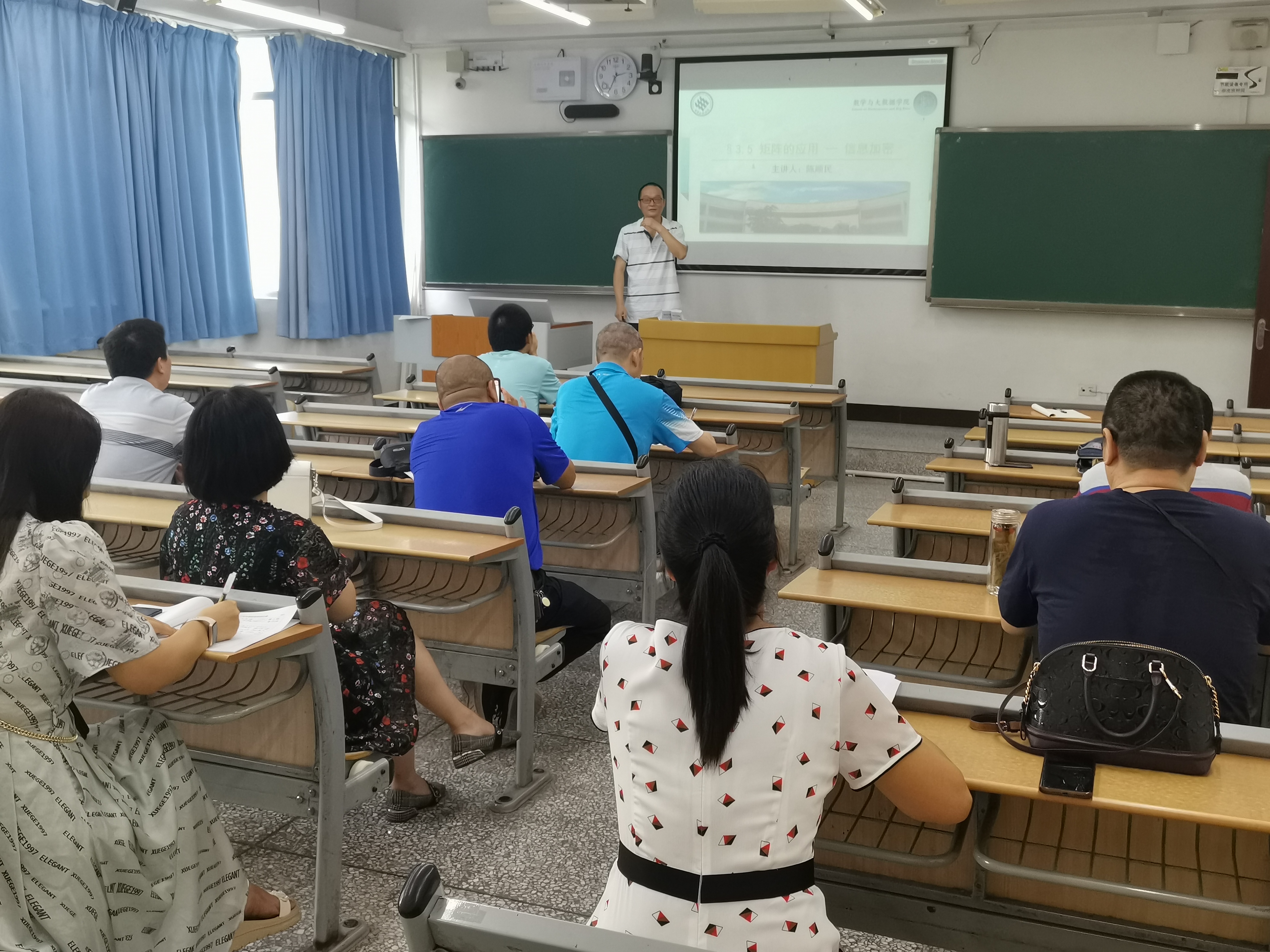 iQWZ_1695278231192089762.jpg 1.jpg