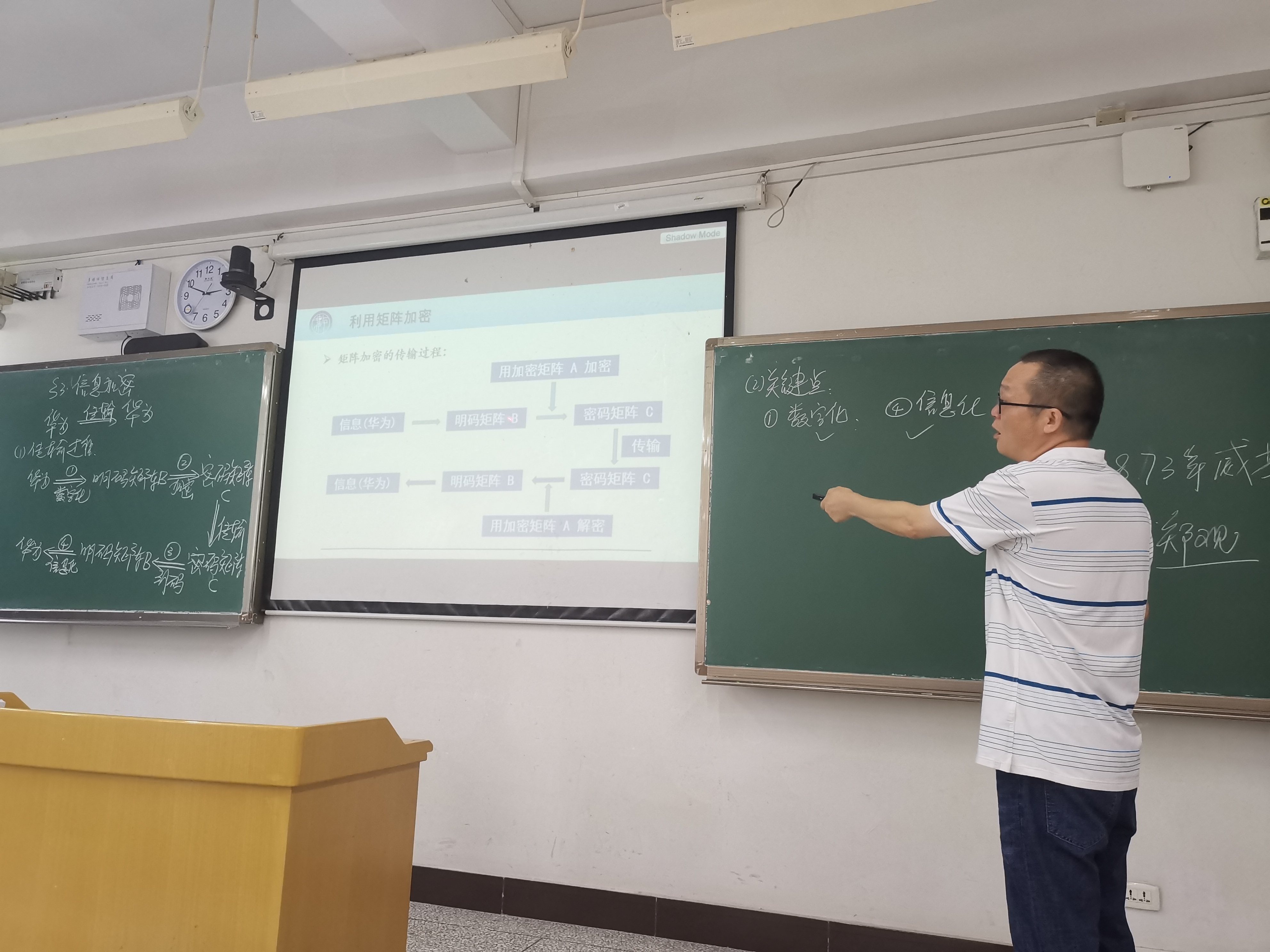 vqEu_1695278248215082835.jpg 2.jpg