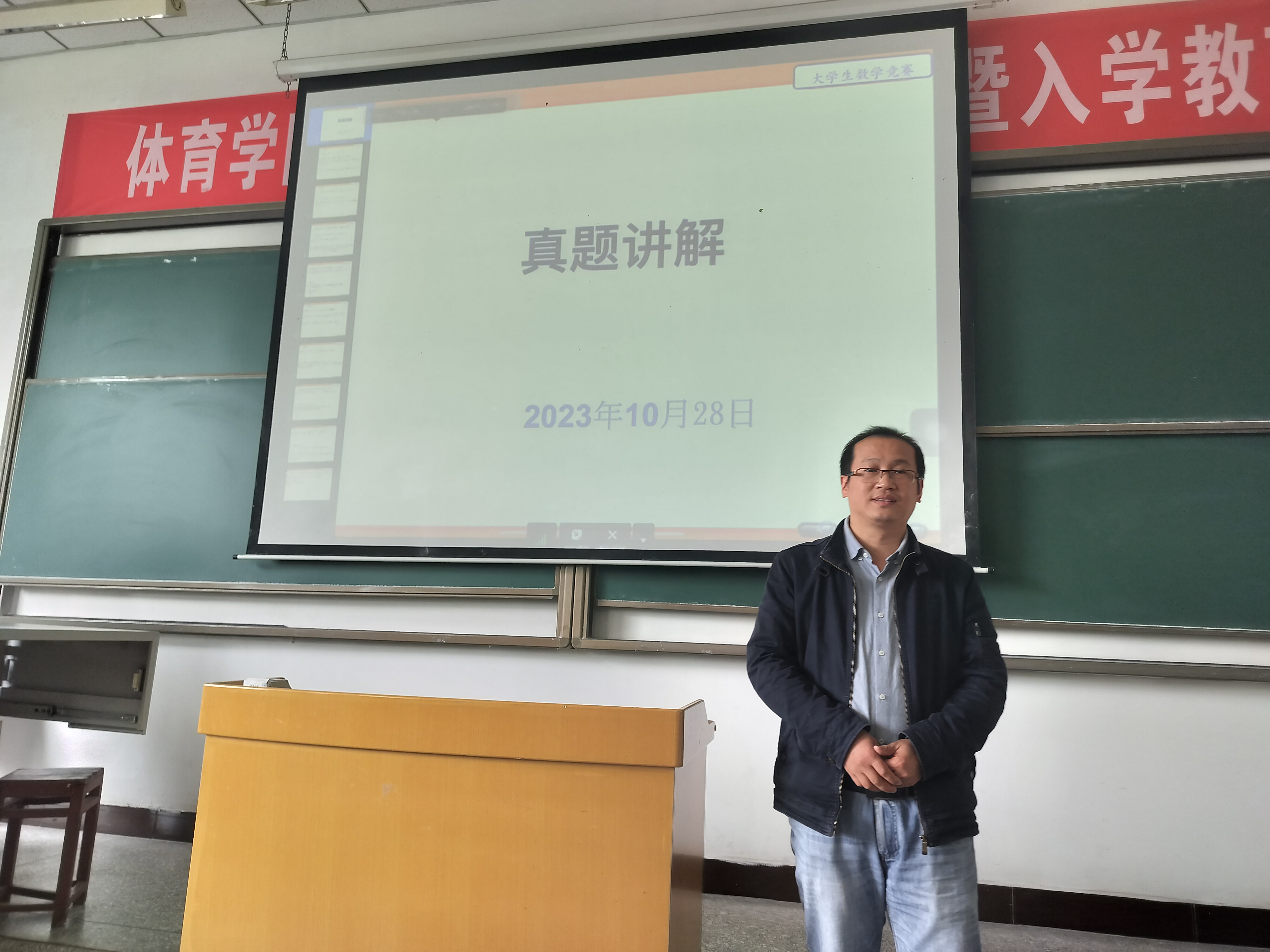 uQAl_1698736765353080544.jpg QQ图片20231030110945.jpg