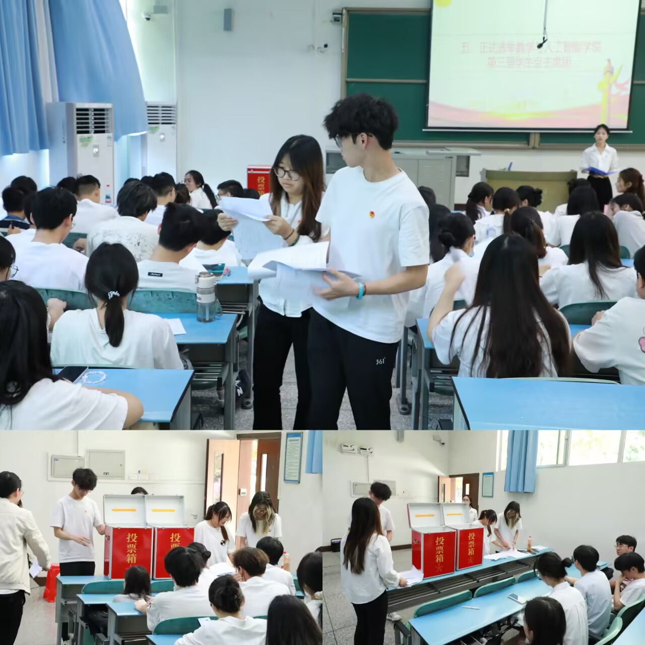 20250612英国上市公司365第二次学生代表大会顺利举行04.jpg