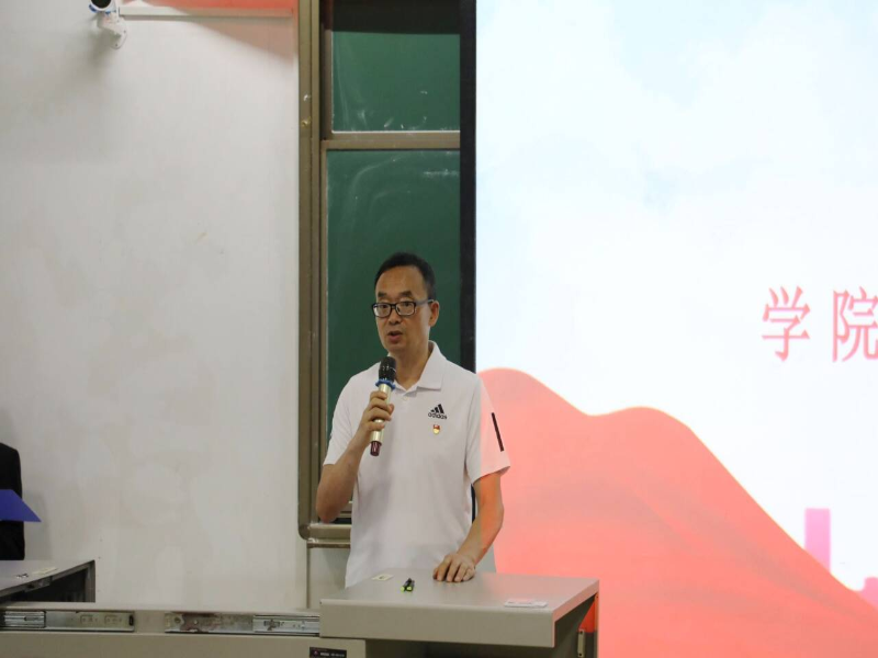 20250611英国上市公司3652024-2025学年第二学期团学组织总结暨表彰大会圆满落幕03.png
