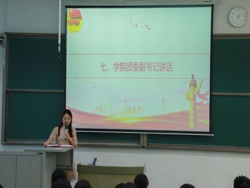 20250612英国上市公司365第二次学生代表大会顺利举行05.jpg