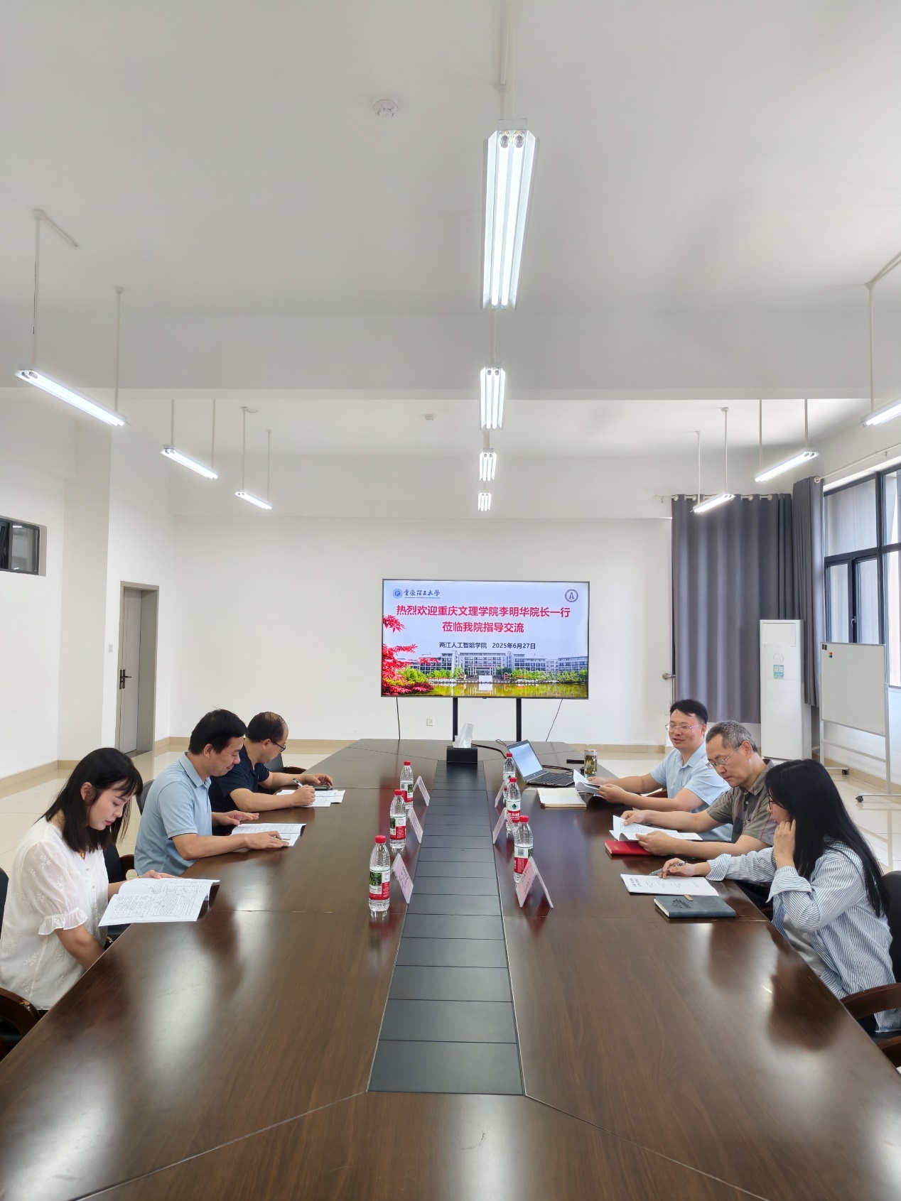李明华副院长带队赴重庆理工大学交流考察.jpg