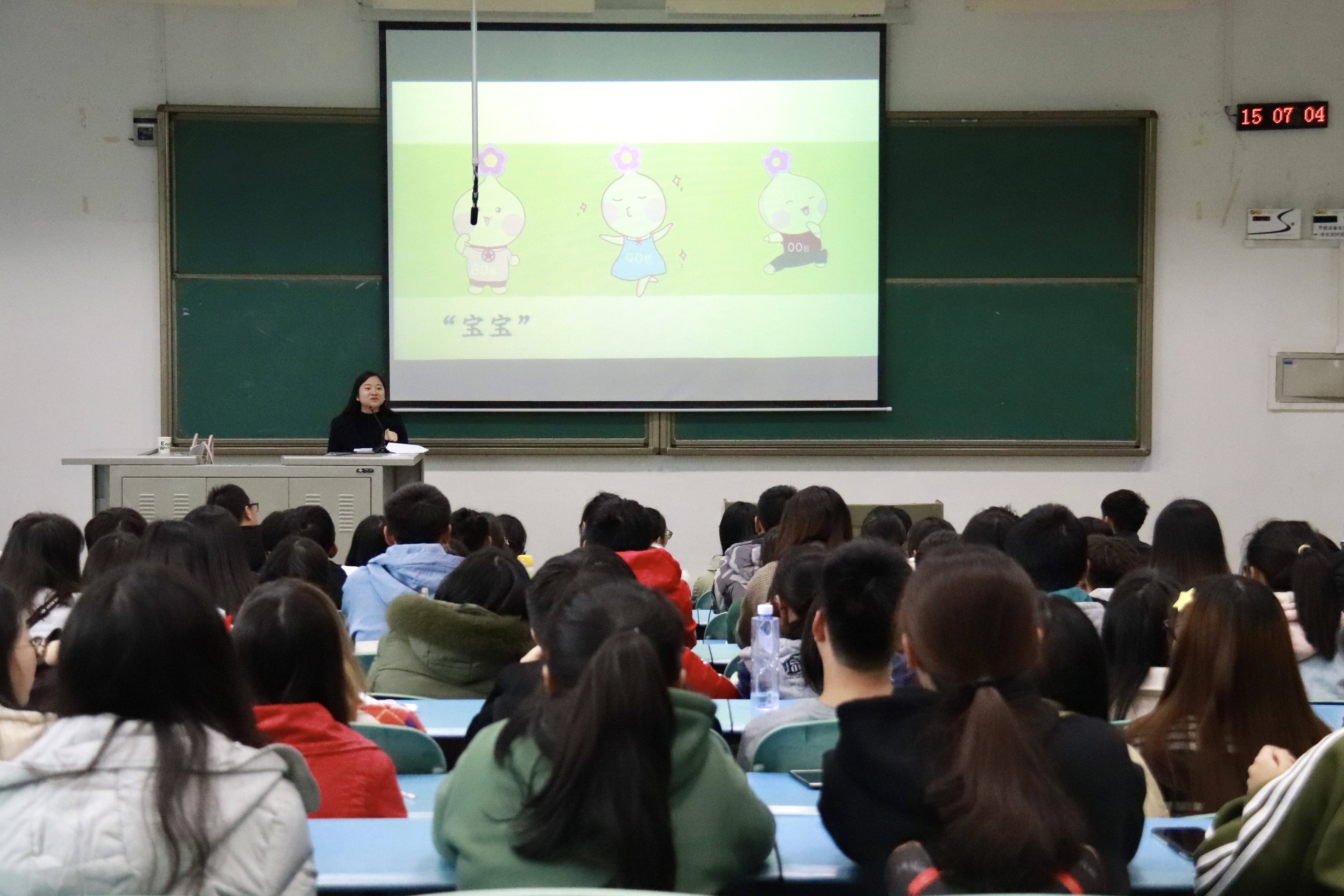 20191120英国上市公司365顺利开展学生干部培训讲座3.jpg