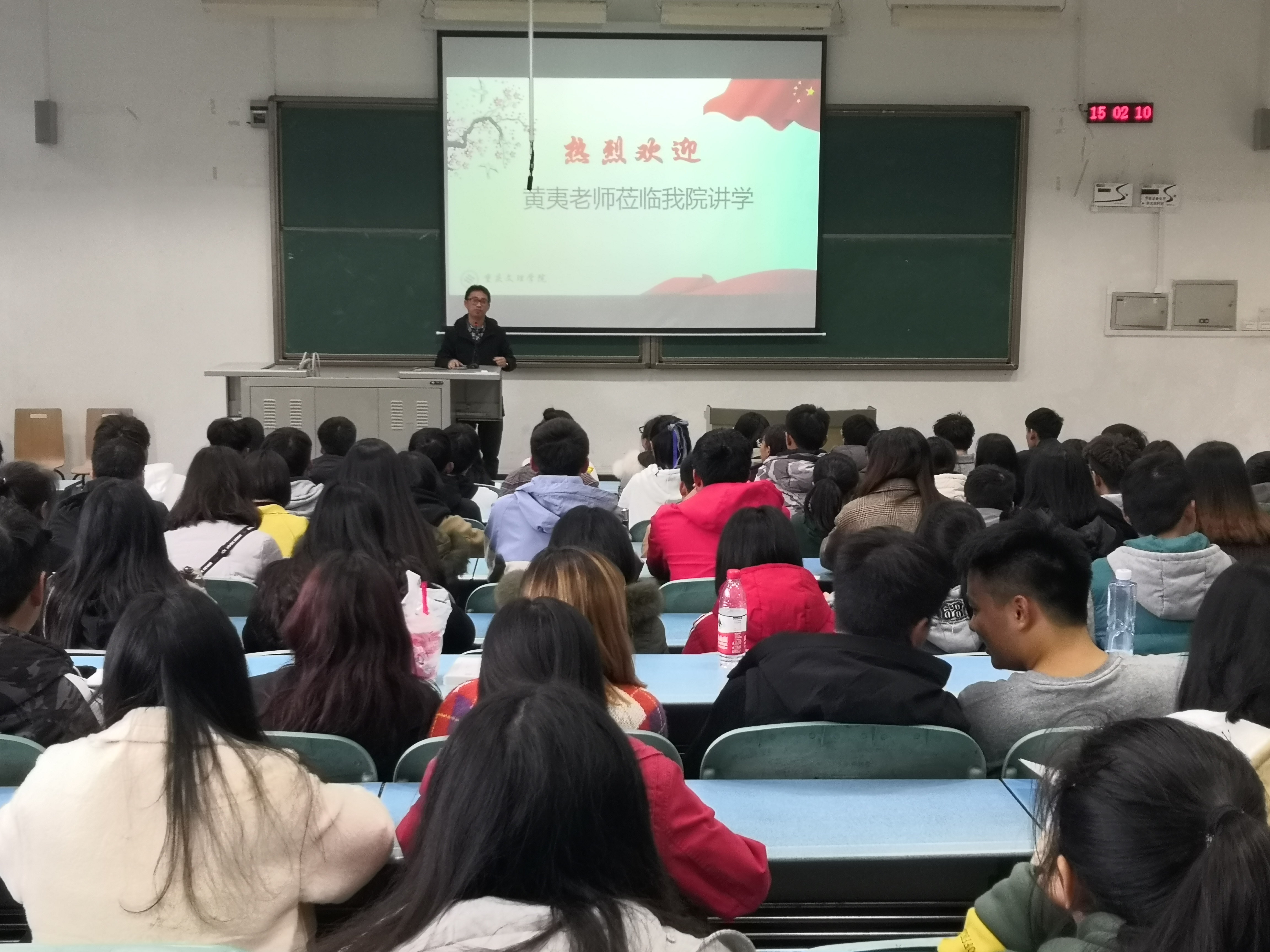 20191120英国上市公司365顺利开展学生干部培训讲座1.jpg