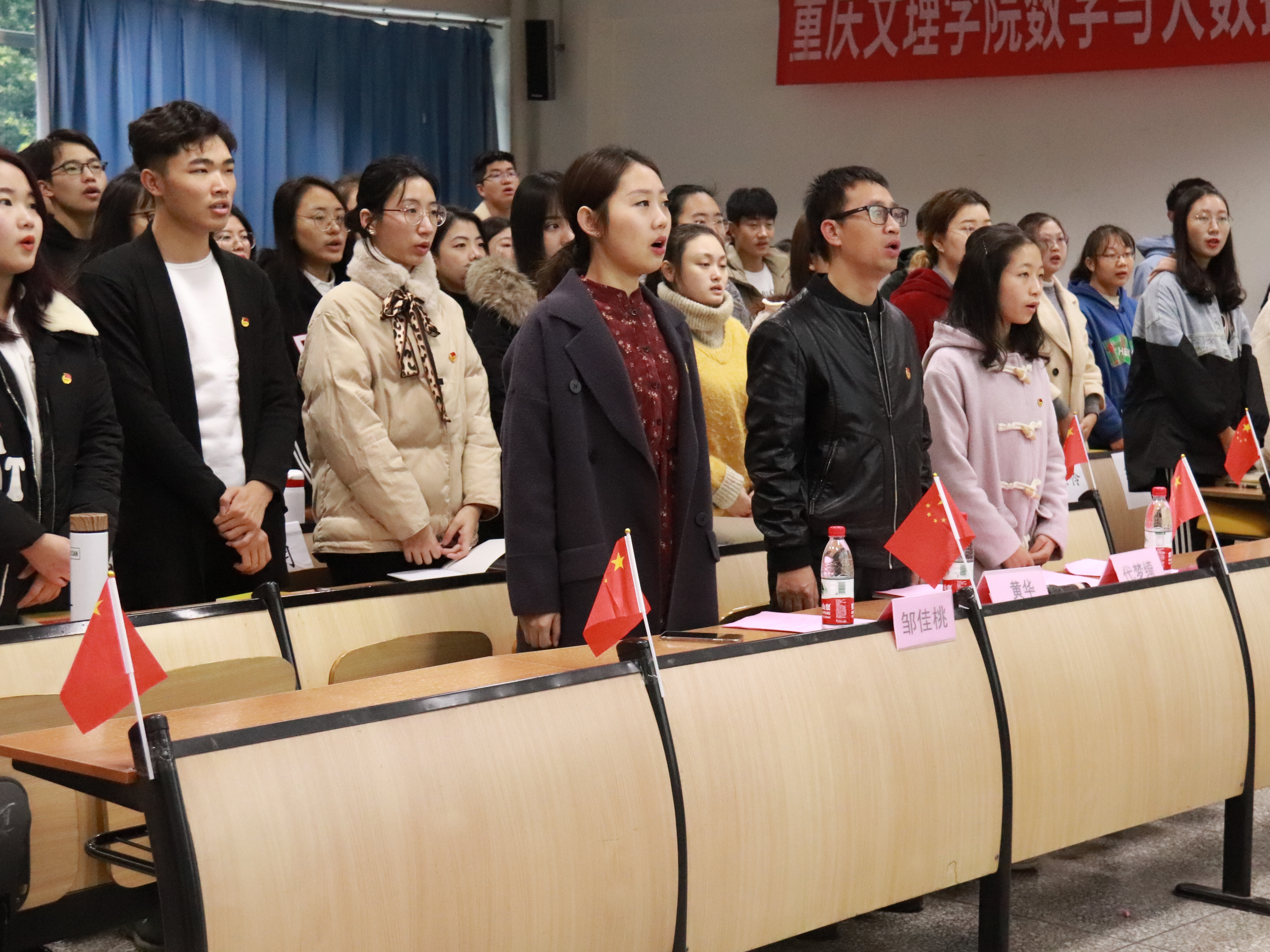 英国上市公司365第五期团校开班典礼隆重举行1.jpg