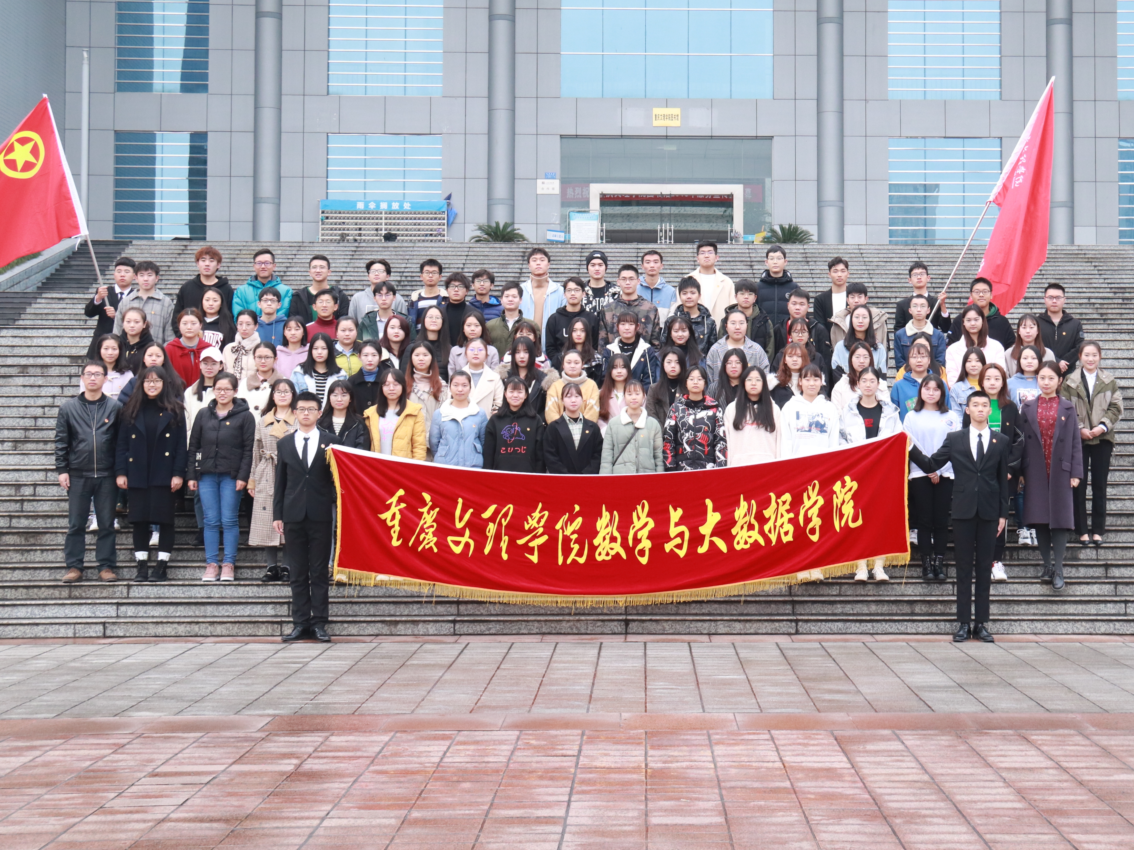 英国上市公司365第五期团校开班典礼隆重举行6.jpg