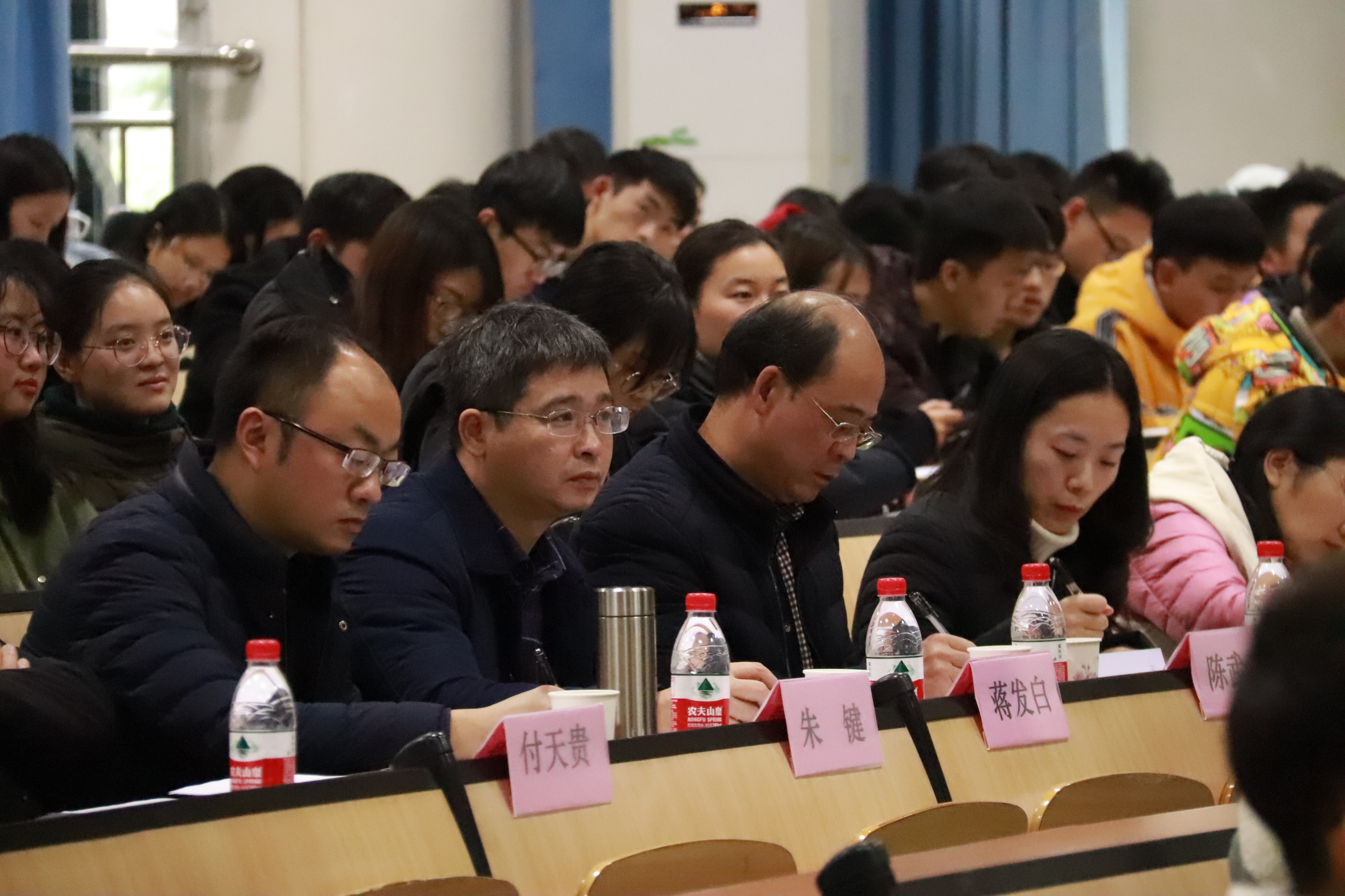 英国上市公司365讲课比赛圆满结束3.jpg