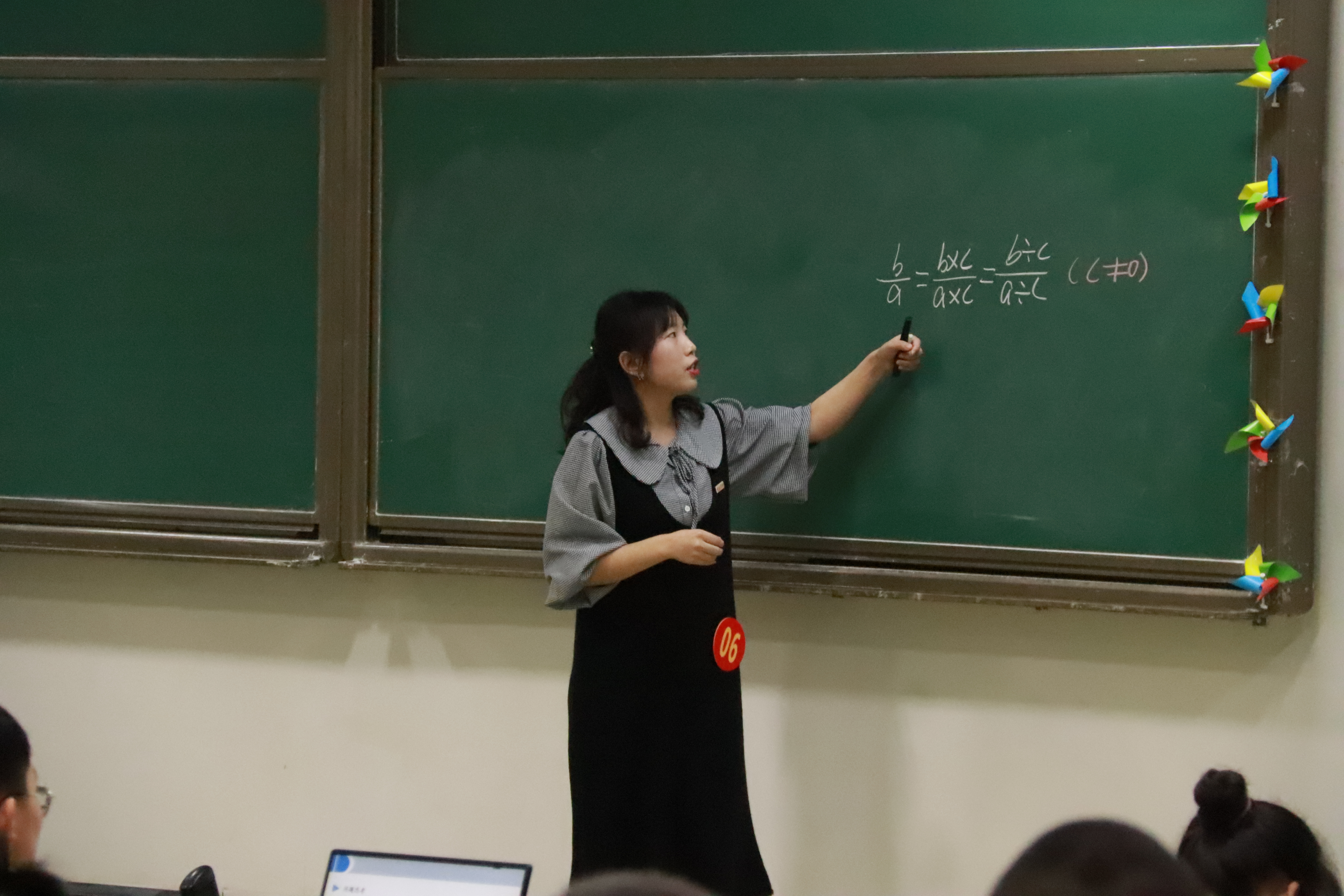 英国上市公司365讲课比赛圆满结束6.jpg