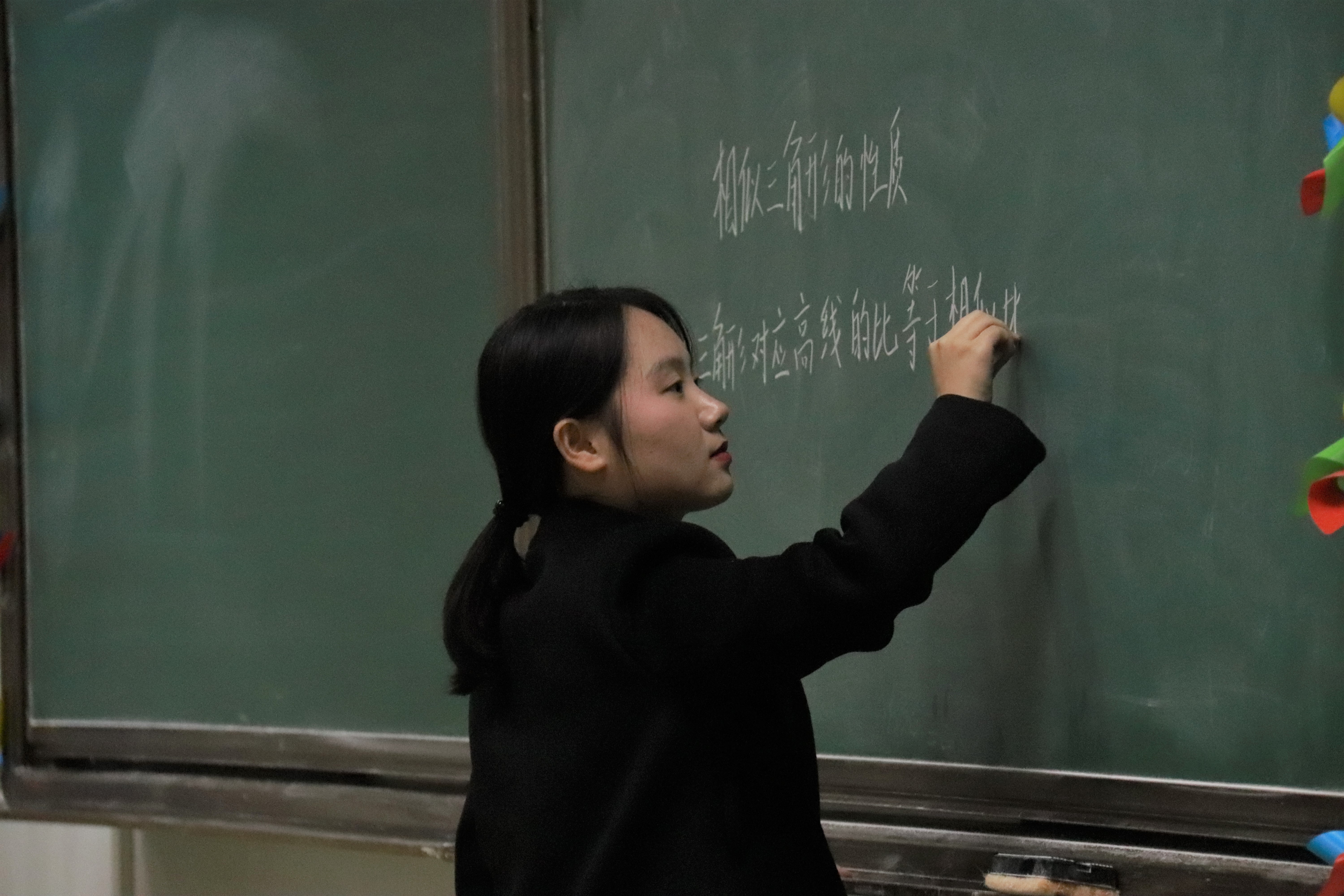 英国上市公司365讲课比赛圆满结束5.jpg