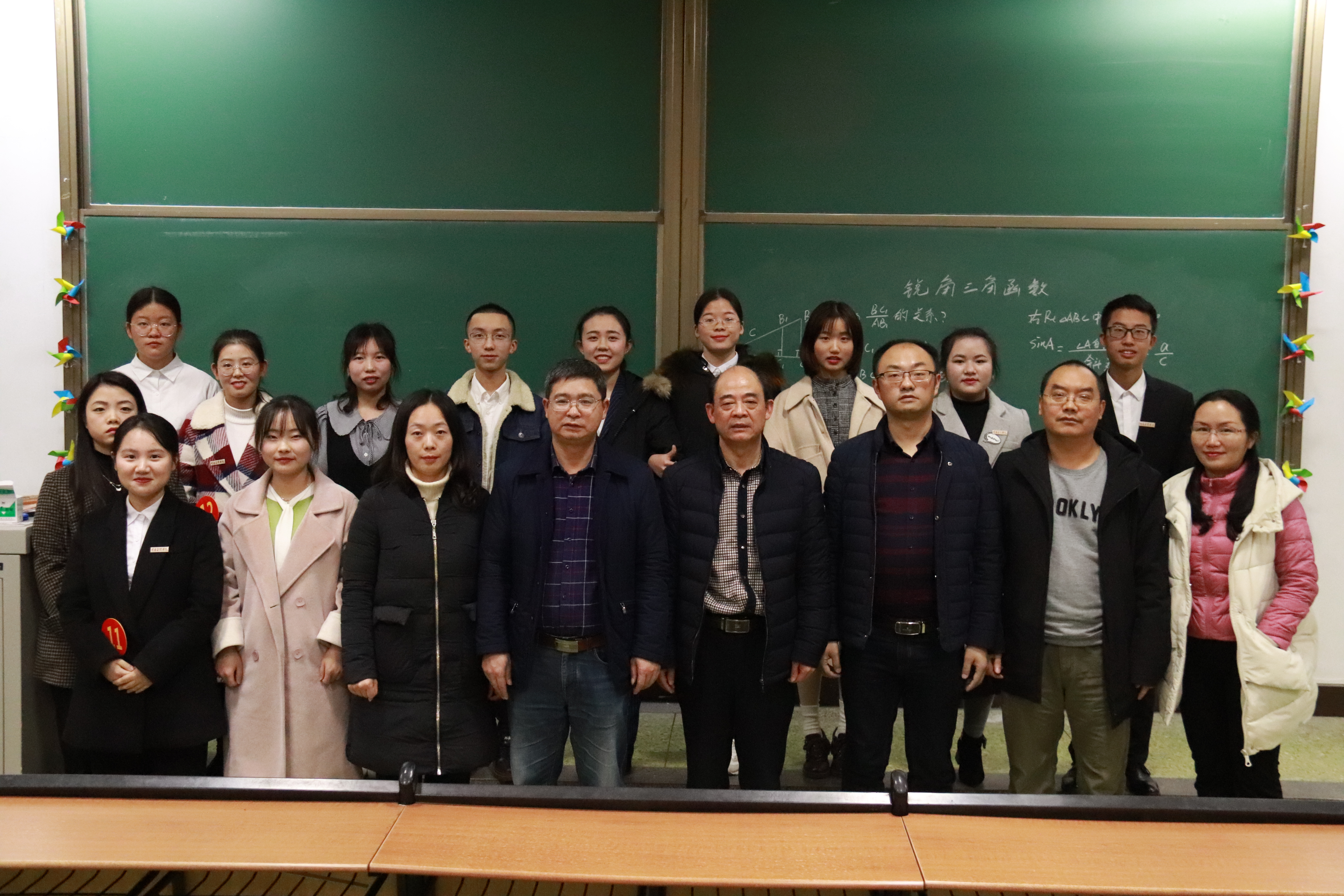 英国上市公司365讲课比赛圆满结束11.jpg