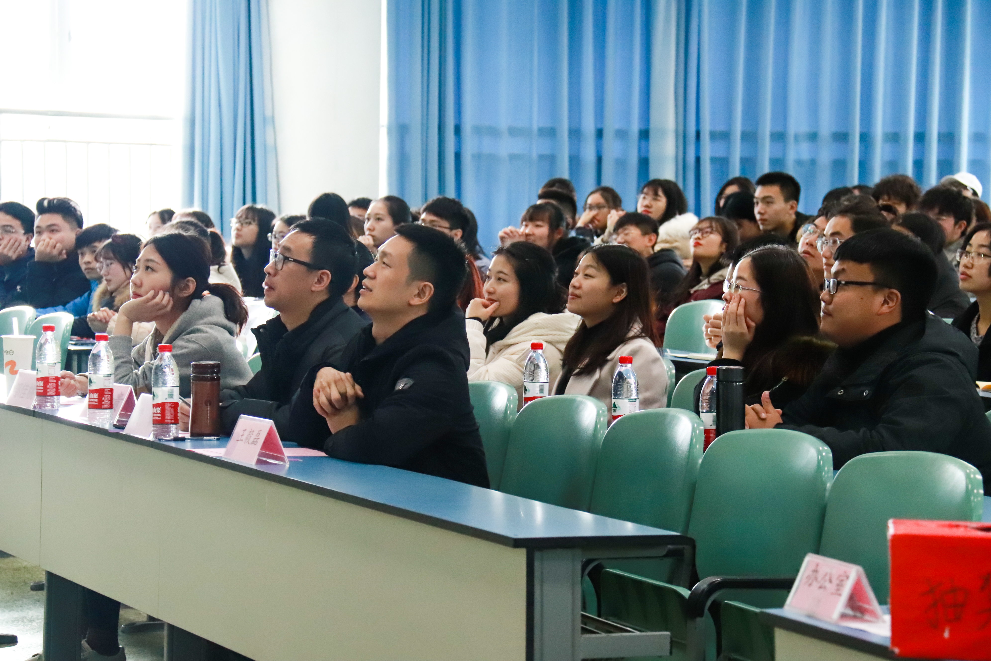 英国上市公司365团学组织工作总结大会暨表彰大会圆满举行1.jpg