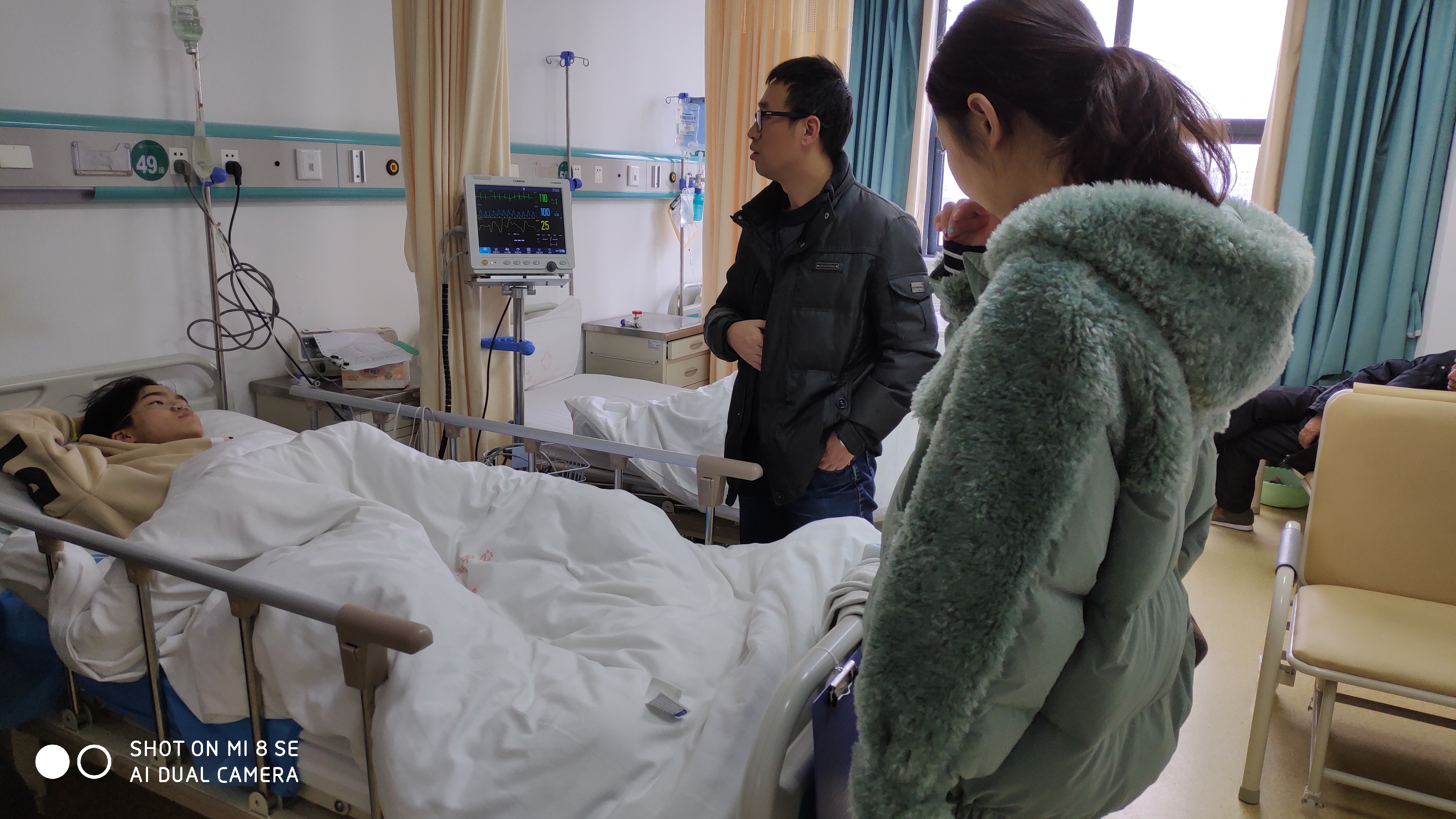 1579397174527014421.jpg 英国上市公司365组织慰问困难学生2.jpg